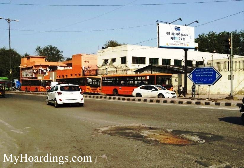 How to Book outdoor advertising Agency Civic Centre Round About towards NDLS / Paharganj  New Delhi